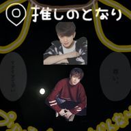 ｼﾞｬﾆｵﾀ👀さんのアイコン画像