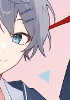 純粋 だと 思っていた人が 腐男子 でした