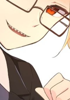 婚約者がくそ可愛い/かっこいいんだが？？【gr】
