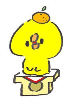モブが....聖剣引き抜いたってよ(  '-' )