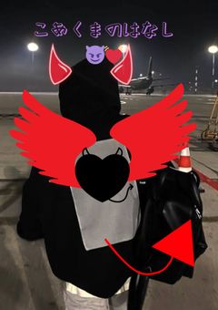 報告‼️˙˚ 𓆩 ✞ 𓆪 ˚˙