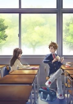 Ur船学園 (個人ストーリ編)