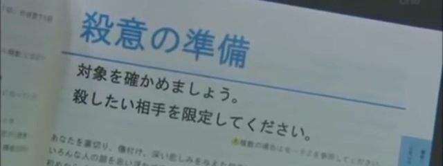 羽宮 しぅさんの壁紙画像