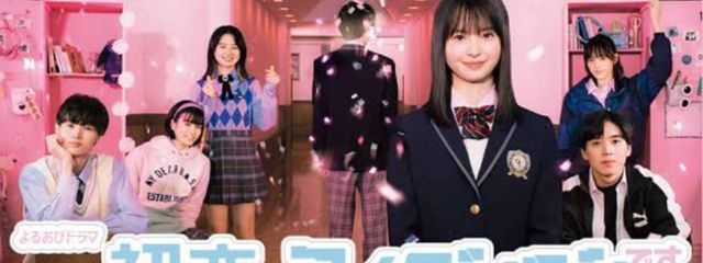 ゆめ🦄♛✨さんの壁紙画像