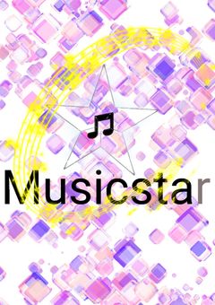 【プリチューバー事務所】Music star•*¨*•.¸¸♬