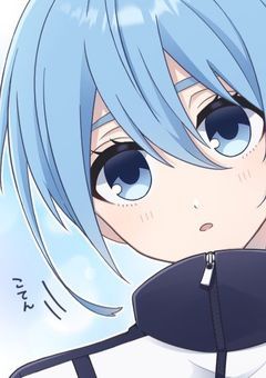 僕、氷織は腐男子です