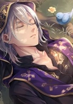 RSAの姫,何故かNRCに溺愛されてます.