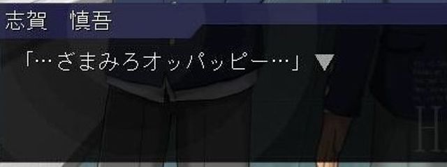 犯罪者予備軍みゆさんさんの壁紙画像