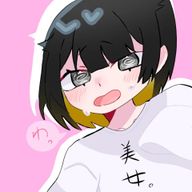 犯罪者予備軍Miyu_tijkさんのアイコン画像