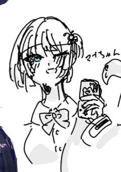 線画配布