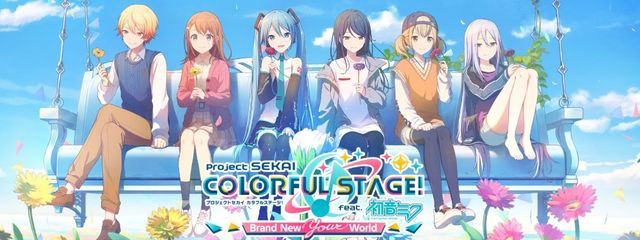 ゆづさんの壁紙画像
