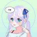 まるちくわ