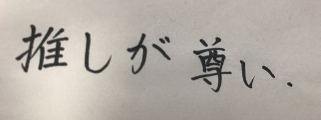 ぱんださんの壁紙画像
