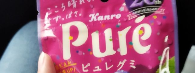 神宮寺ﾁｬﾝ💉🍭さんの壁紙画像