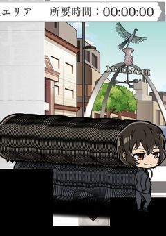 大型ペアネしよう!!!!!!!