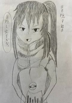 メカクシ団+コードブレイカー&探偵たちの日常?