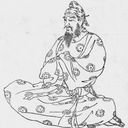 藤原不比等