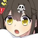 ぬし