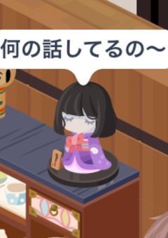 ピク民なので私のアバターを見せちゃいますっ！