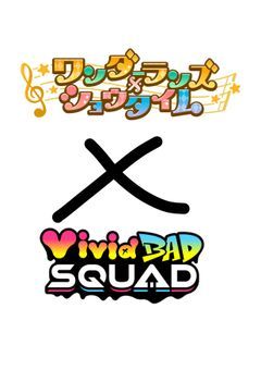 🌟🎈🥞☕️のカオスLINE