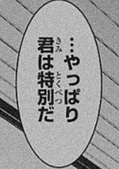 世界一の大怪盗、(いろんな意味で)追われてる件