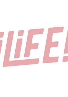 iLiFE!の女帝