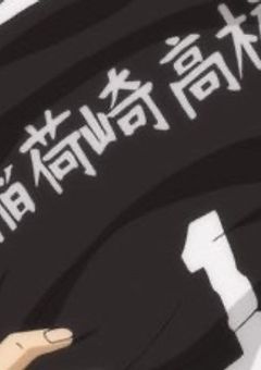 転校先で一目惚れした