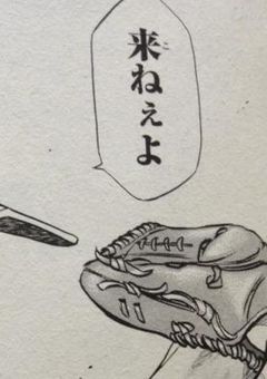 追慕は苦しく、幸せに