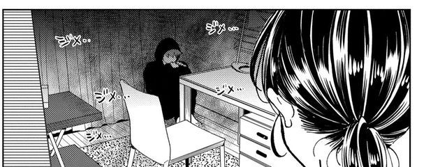 𝕊𝕦𝕚。さんの壁紙画像