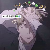 𝕊𝕦𝕚。❄️🎠さんのアイコン画像