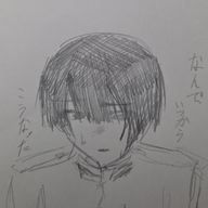 オロパタジンさんのアイコン画像