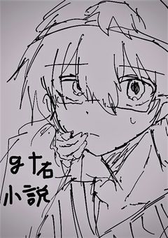 gt右固定の小説