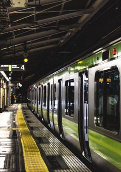 🚄 ˖ ࣪⊹