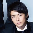 岸優太
