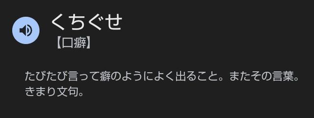 成瀬．🎧🐈‍⬛#🧣🎗️過激派😄🖐🏻さんの壁紙画像