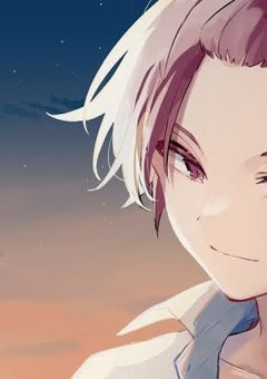 裏 切 り 者 が い る こ の 世 界 で