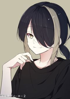 夕月家と暮らそう☆〖参加型〗?