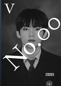 throw away preconceived notions