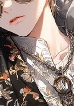 僕、呪術師…?に勘違いされた件について