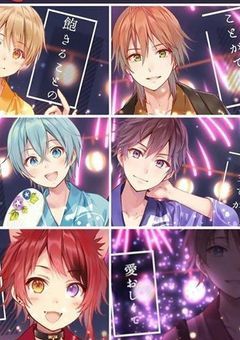 ちょっと大人のすとぷり