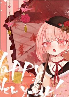 私のイラスト集‼️