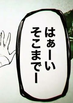 チートじゃないけど最恐です