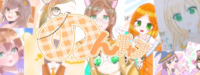 のんﾁｬﾝ@限界JKさんの壁紙画像