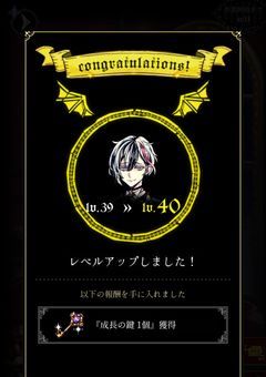 愛語り【あくねこ】