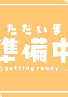 【配信部屋】🌼並行世界より通知が届きました🔆