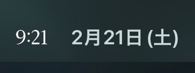 ナイさんの壁紙画像