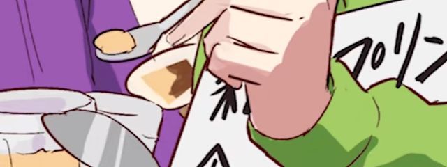 (  ¯꒳​¯ )ᐝちょろ️🫧さんの壁紙画像