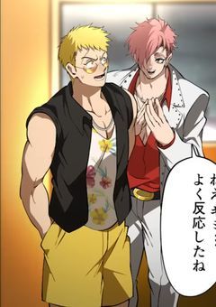 天 才 女 淫 乱  で し た ♡