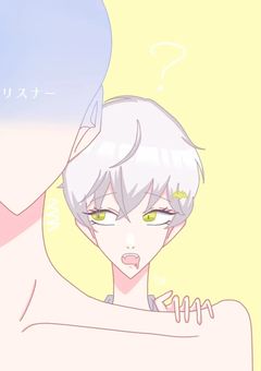 ユリィ・アーロンのお部屋