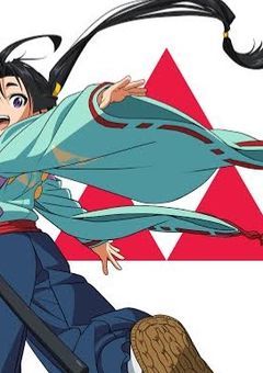 #室町？ってどこですか？